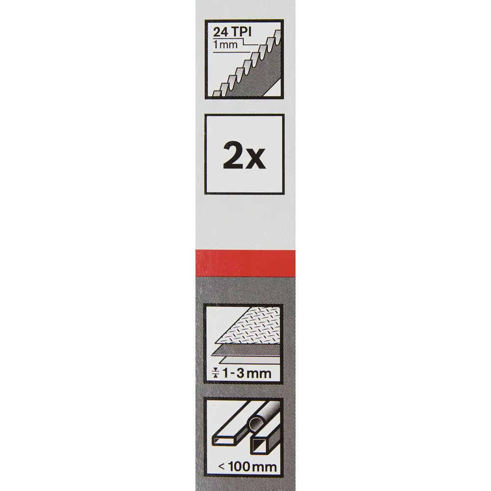 Пилка по металлу 150 мм для Bosch S918АF 2 шт BOSCH PROFESSIONAL STLM-2143093 - Вид №4