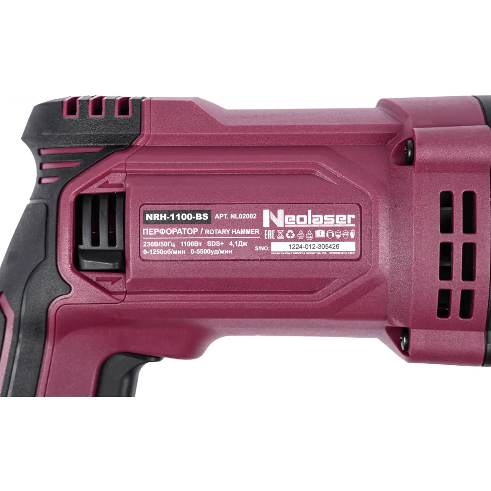 Сетевой перфоратор Neolaser NRH-1100-BS с энергией удара 4.1 Дж 89417237 STLM-1571779 - Вид №7