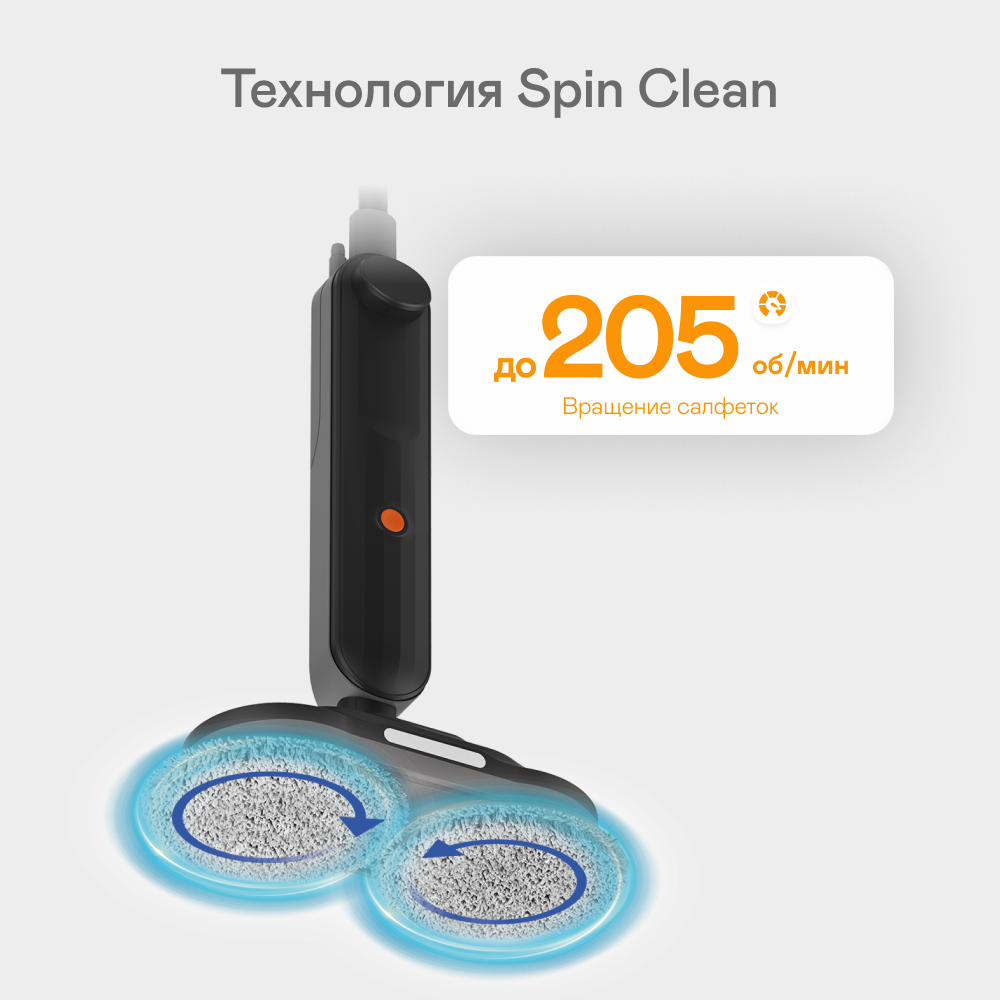 9161868 Пароочиститель Garlyn PM-2000 черный STDN-0084309 - Вид №9