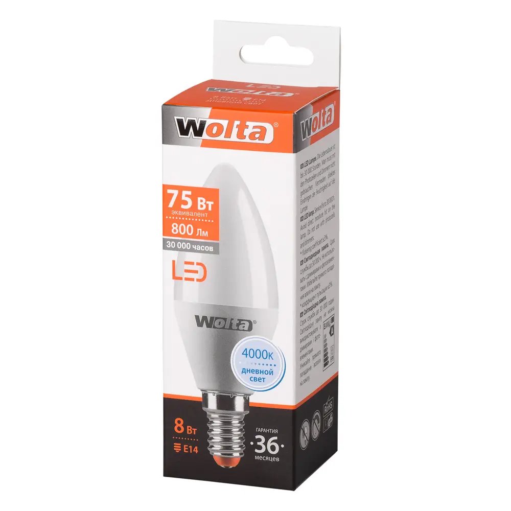 Лампа светодиодная Wolta свеча E14 8 Вт 800 Лм свет дневной STLM-2087532 - Вид №1