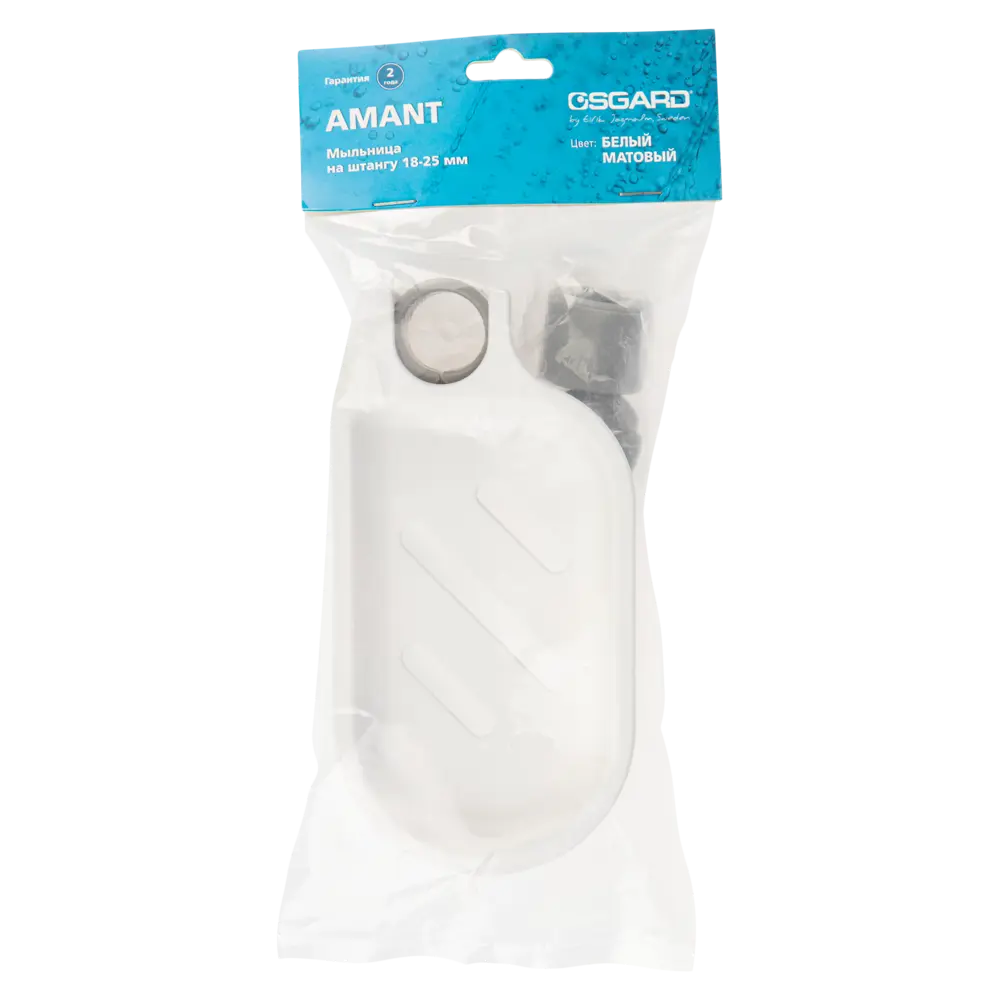 Мыльница для душевой штанги Osgard Endi 18-22 мм цвет белый матовый STLM-2090968 - Вид №3