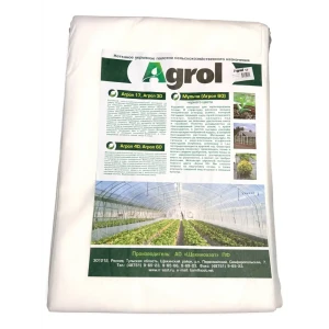 Спанбонд для растений Агрол 17 3.2x10 м белый полипропилен