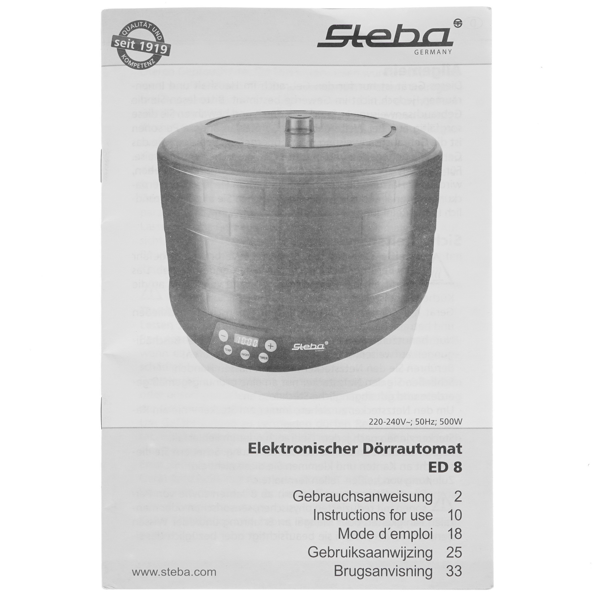 8195806 Сушилка для овощей и фруктов Steba ED 8 черный STDN-0099708 - Вид №6