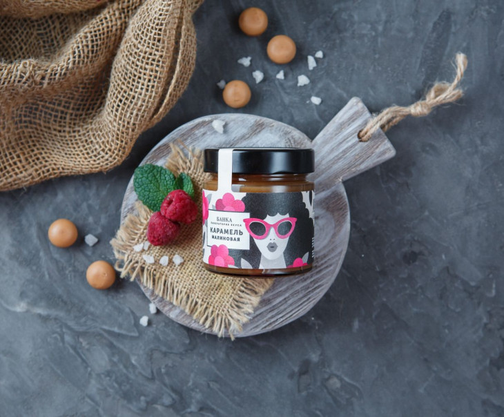 3896 Карамель малиновая Вкусляндия 