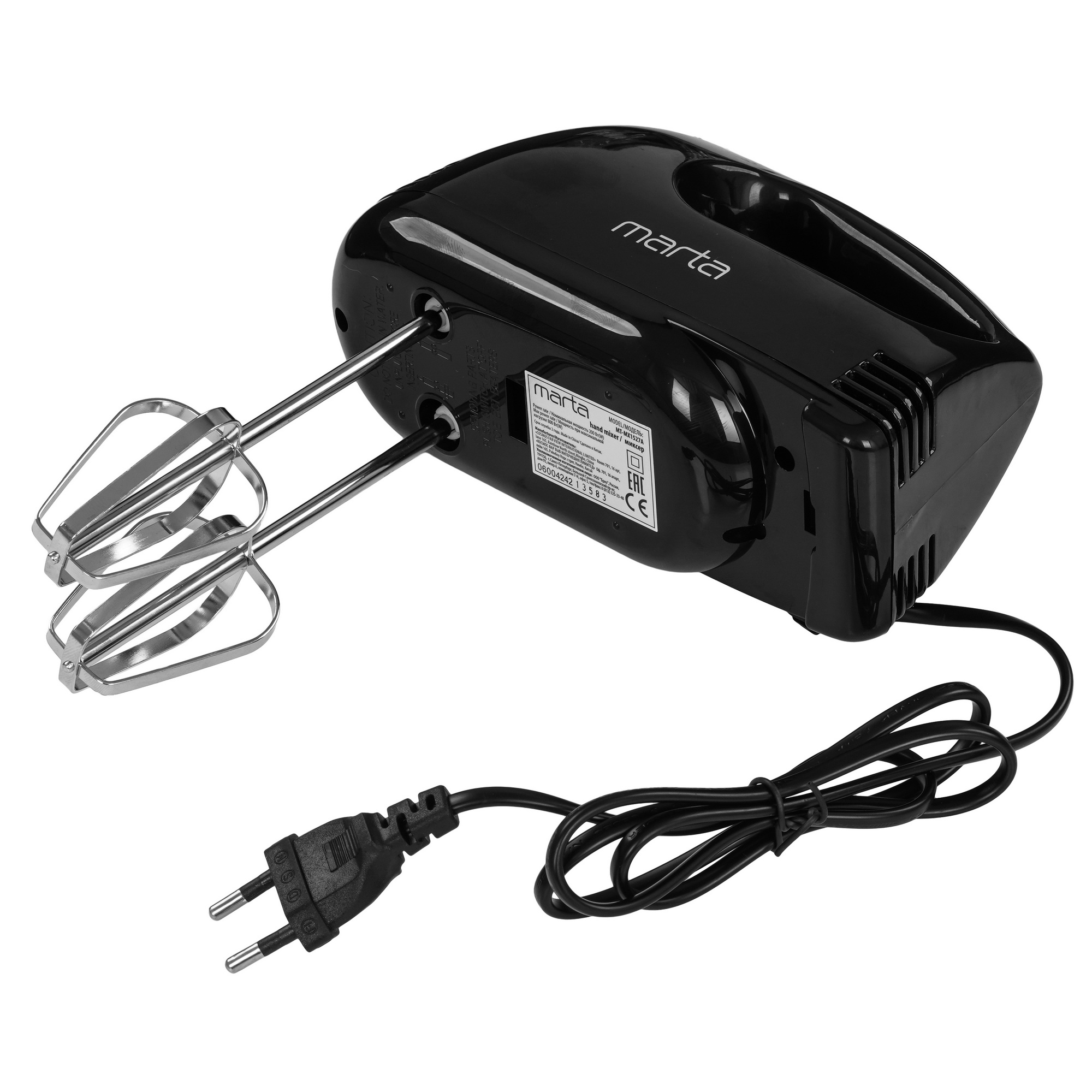 9058472 Миксер MARTA MT-MX1527A черный STDN-0101674 - Вид №5