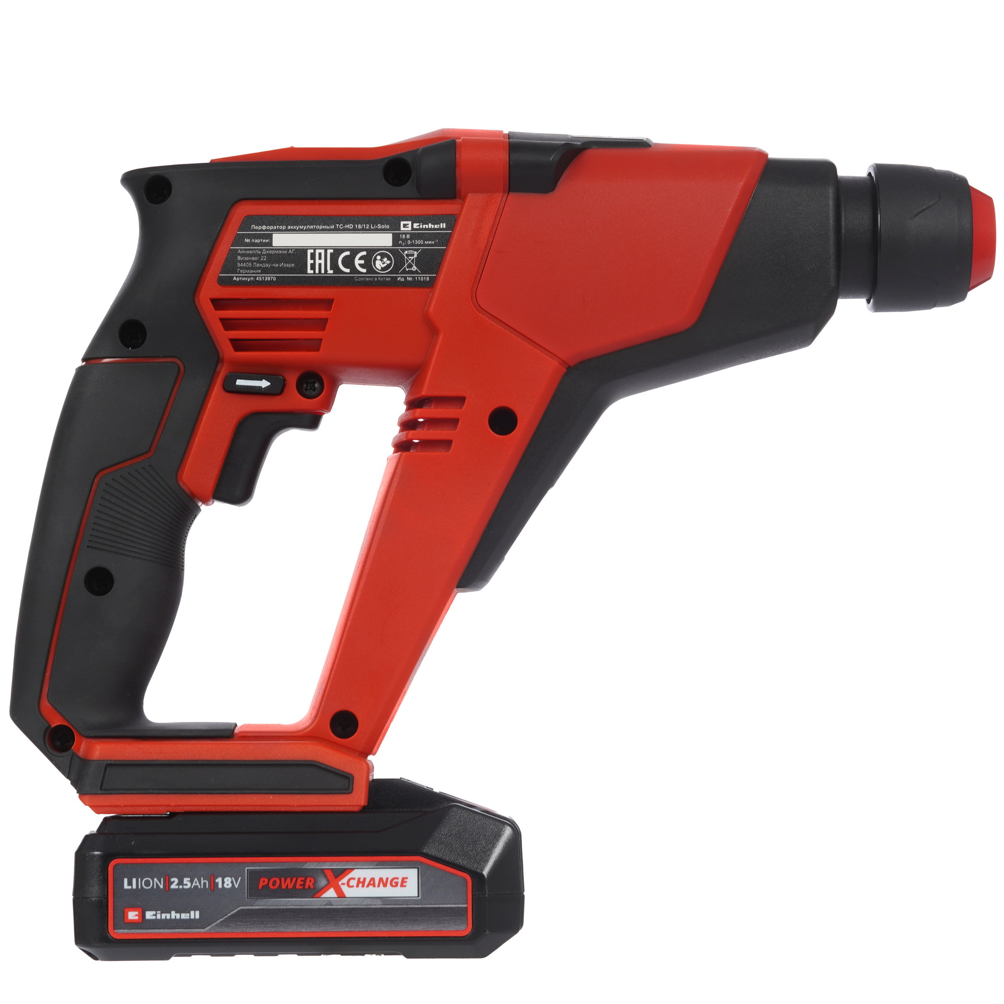 Перфоратор Einhell PXC TC-HD 18/12 Li Power X Change 18V 9167041 STDN-0106679 - Вид №2