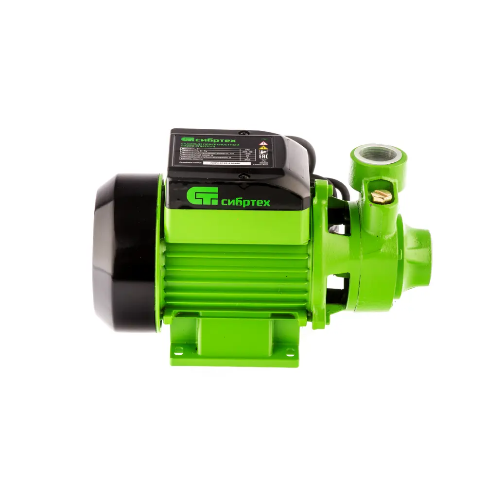 Насос садовый поверхностный Сибртех СПН370-Ч 1700 л/час STLM-2177452 - Вид №1