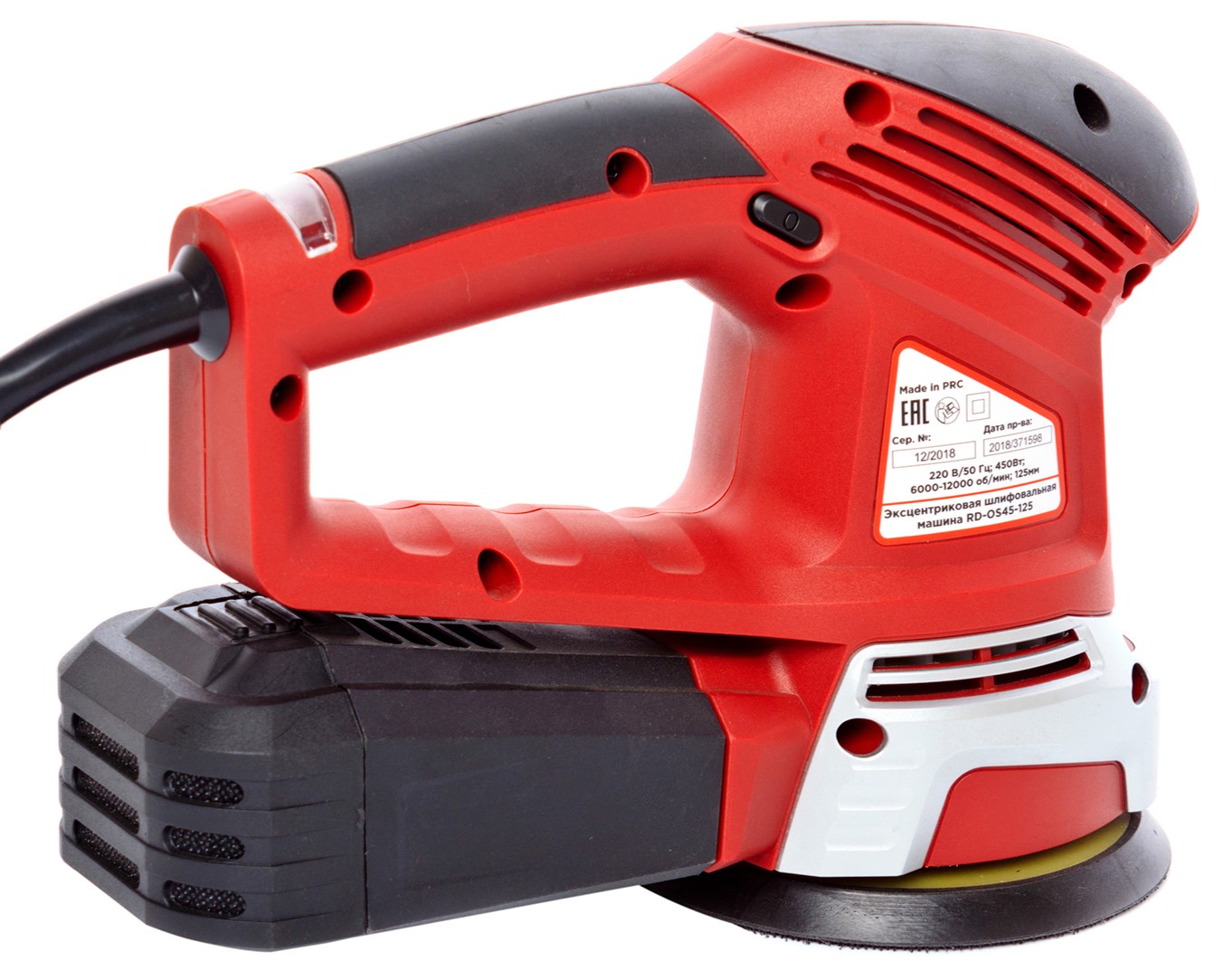 Эксцентриковая шлифмашинка RedVerg RD-OS45-125 5483179 STDN-0046226 - Вид №3