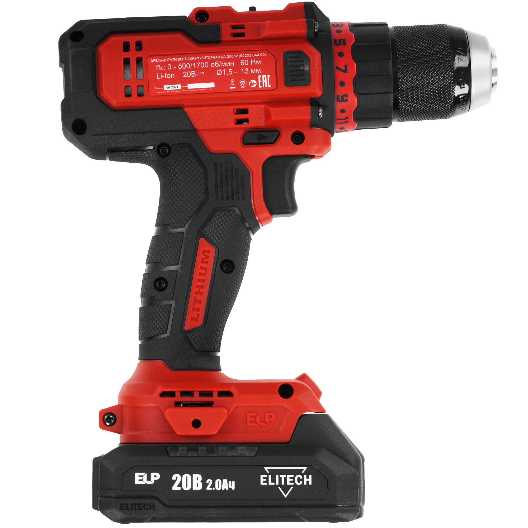 Дрель-шуруповерт Elitech ДА 20СЛ2 9236300 STDN-0119717 - Вид №2