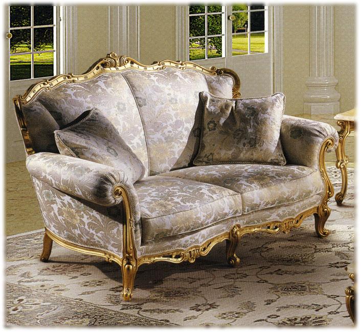 Диван Brecht ANGELO CAPPELLINI 0573/D2 