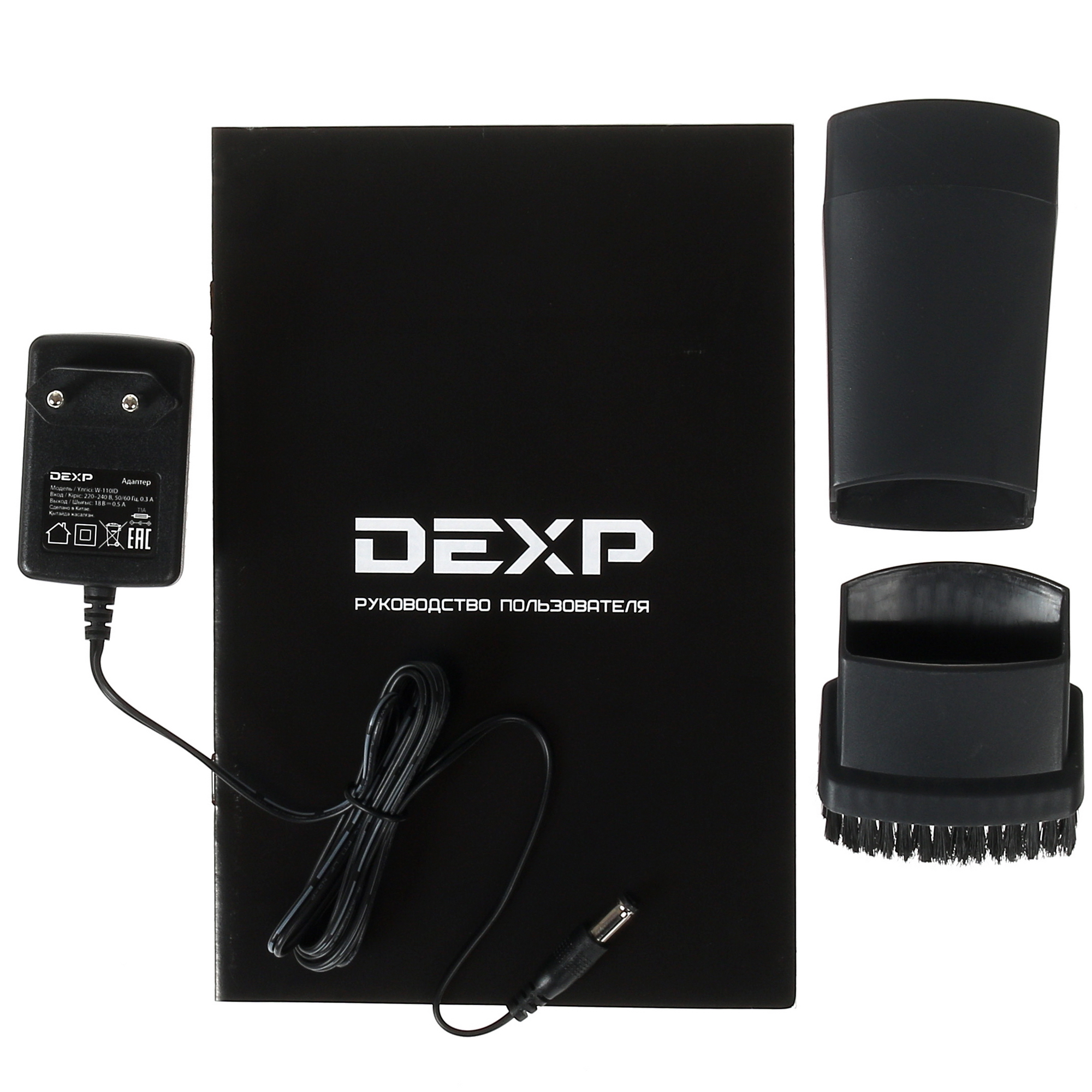 4881021 Пылесос  вертикальный  DEXP W-110ID  белый STDN-0107422 - Вид №9