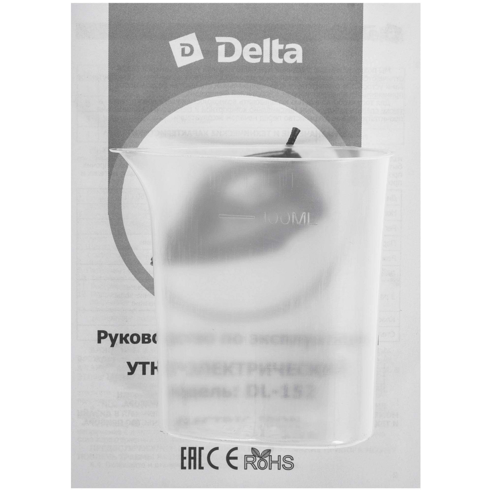 9235586 Утюг DELTA DL-152 черный STDN-0136342 - Вид №6