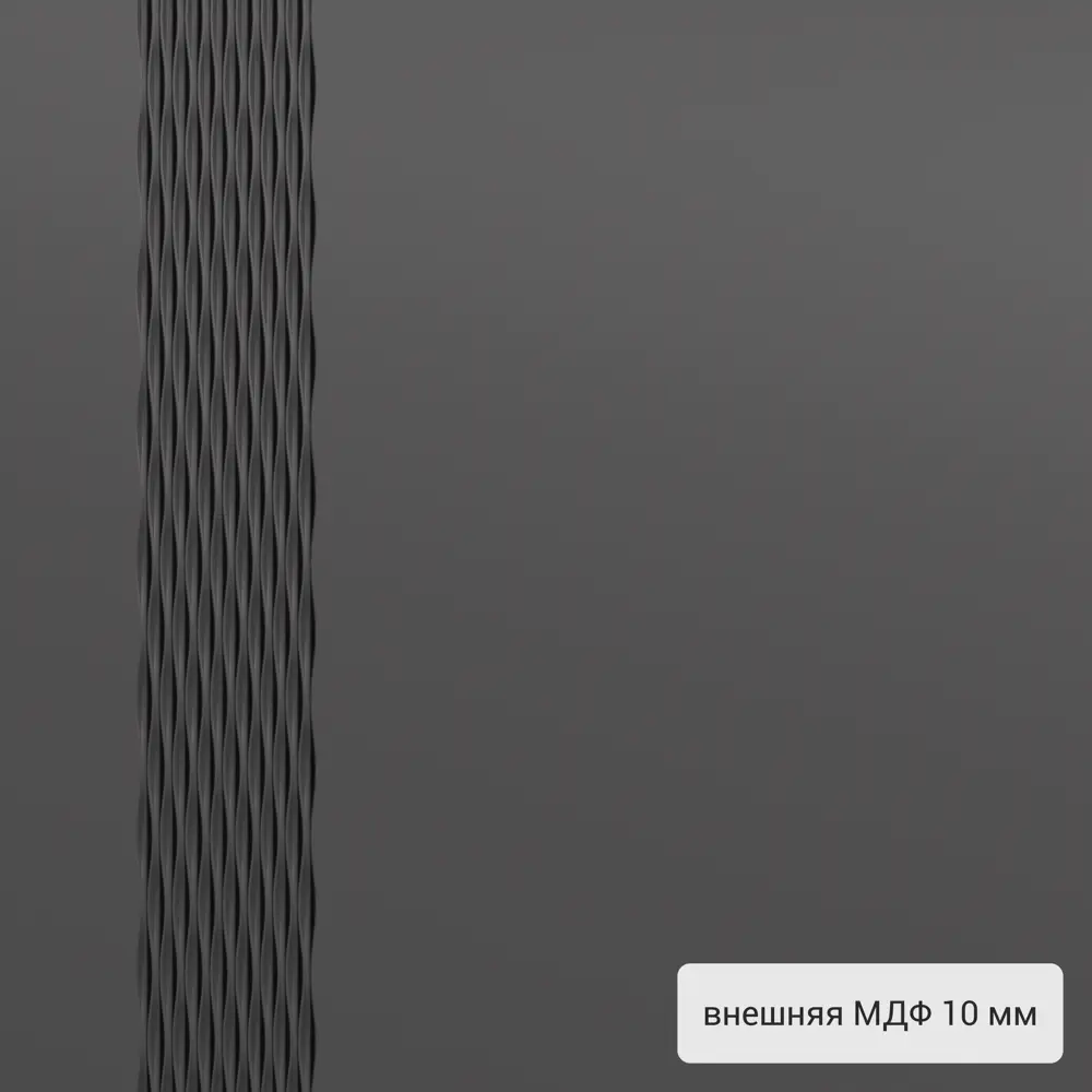 Дверь входная металлическая Фолд Арли 880 мм левая TOREX STLM-2209143 - Вид №4