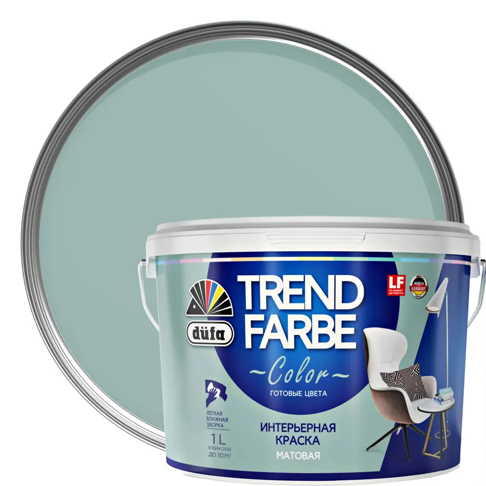 Краска для стен и потолков Trend Farbe цвет Магическая мята 1 л Dufa STLM-2036746