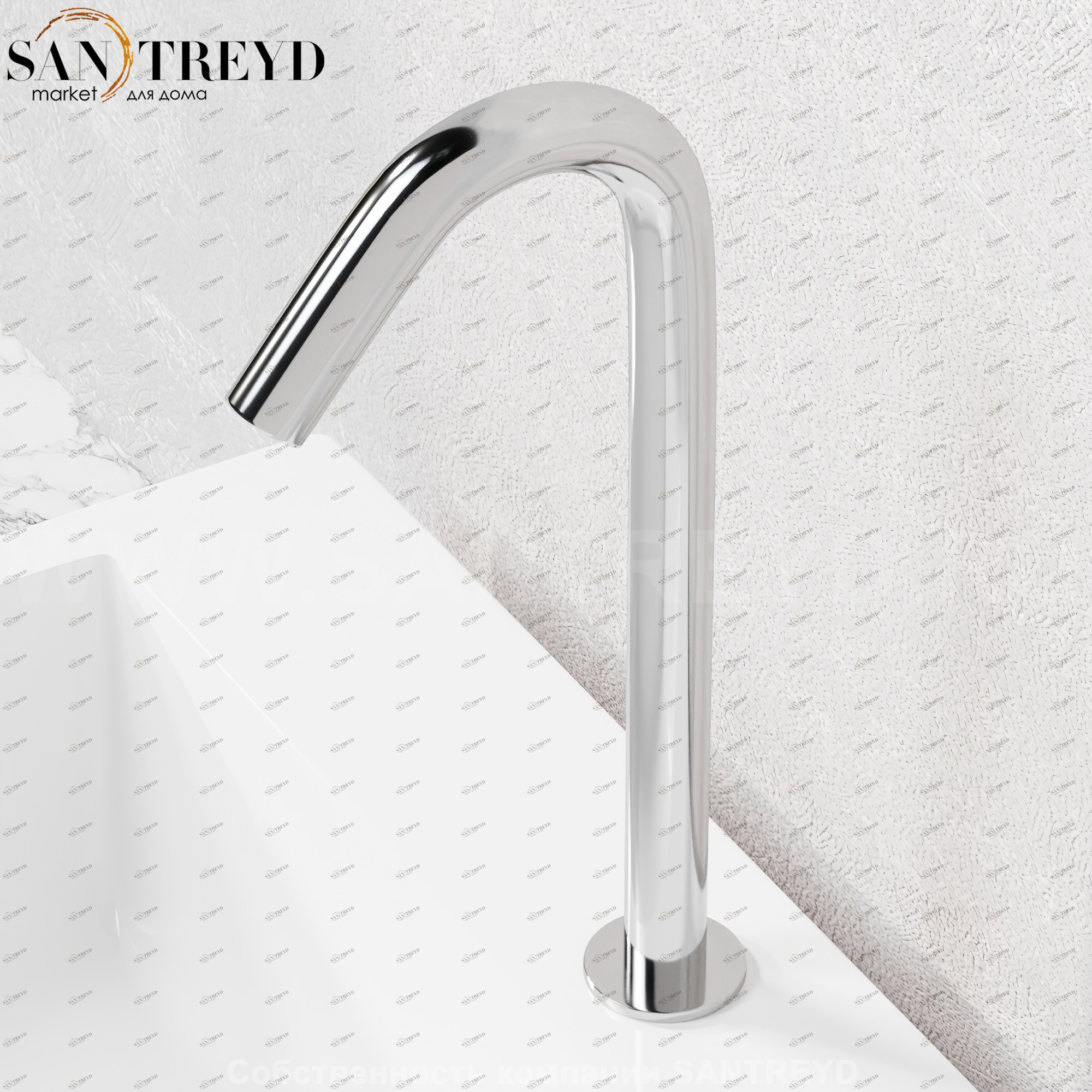 Смеситель ARUB1008S SQUARE для раковины хромированный Agape