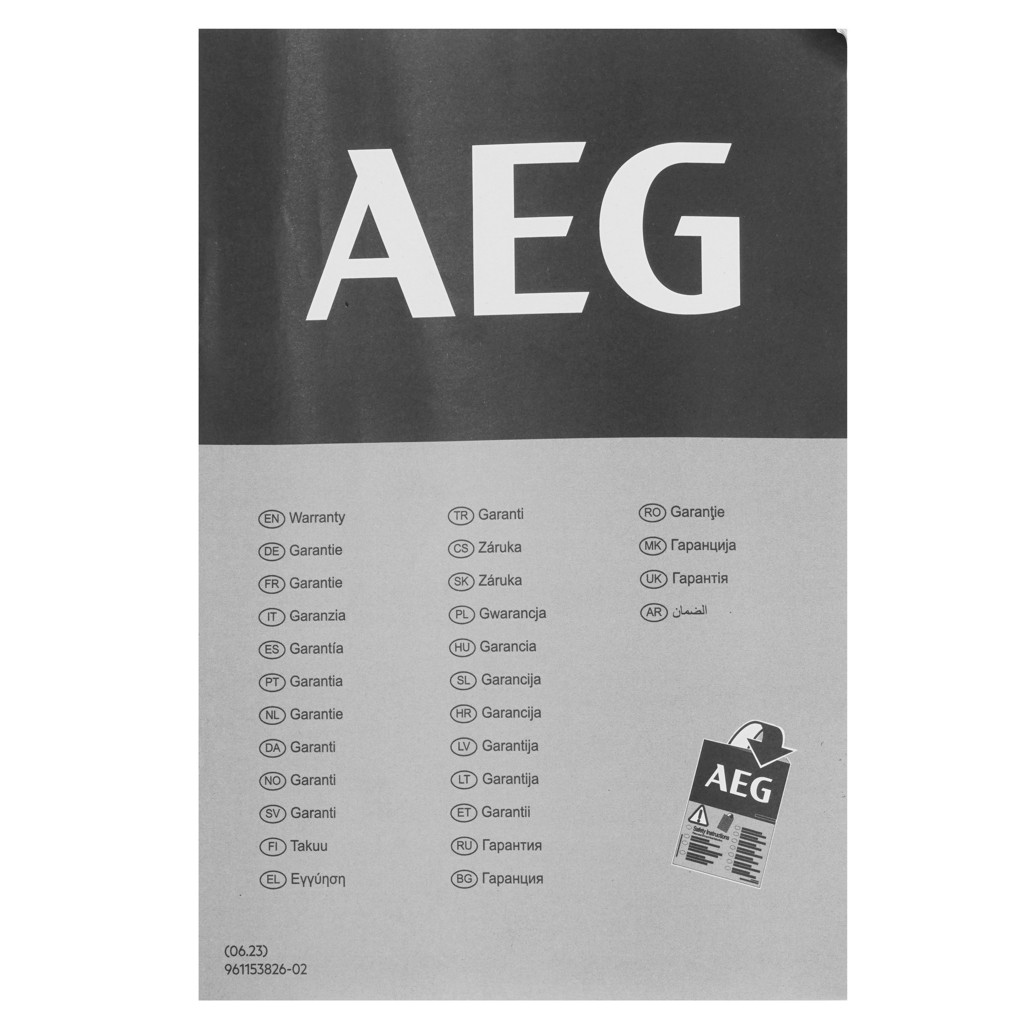 Углошлифовальная машина (УШМ) AEG WS7-115S 5481132 STDN-0152042 - Вид №6