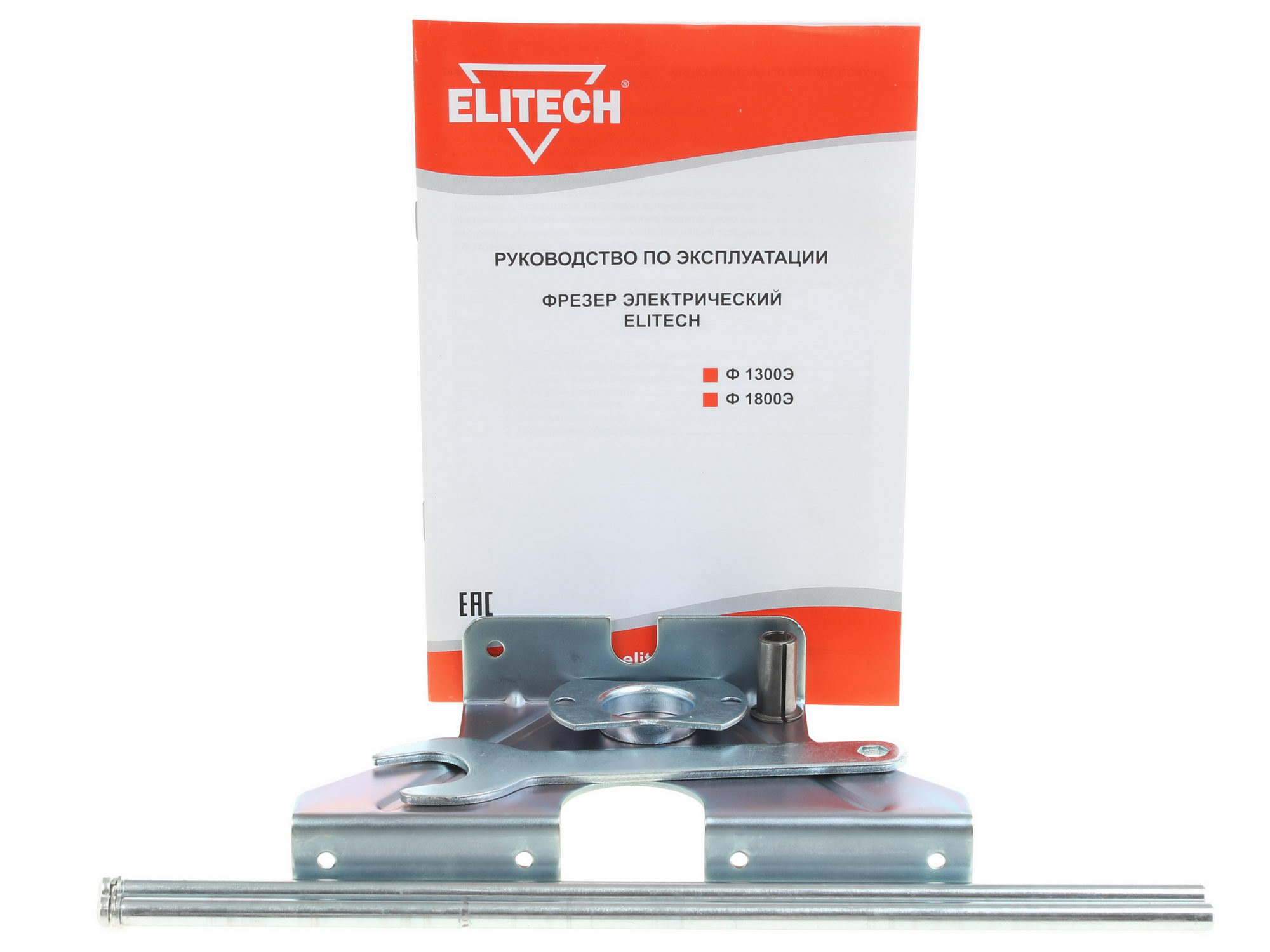 Фрезер Elitech Ф 1800Э 1069122 STDN-0047318 - Вид №8