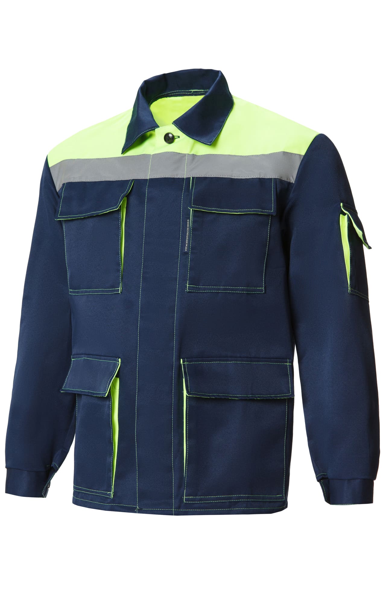 63853 Костюм "Коммунальщик" темно-синий с лимонным  Летняя спецодежда  размер 56-58/182-188  - Вид №2