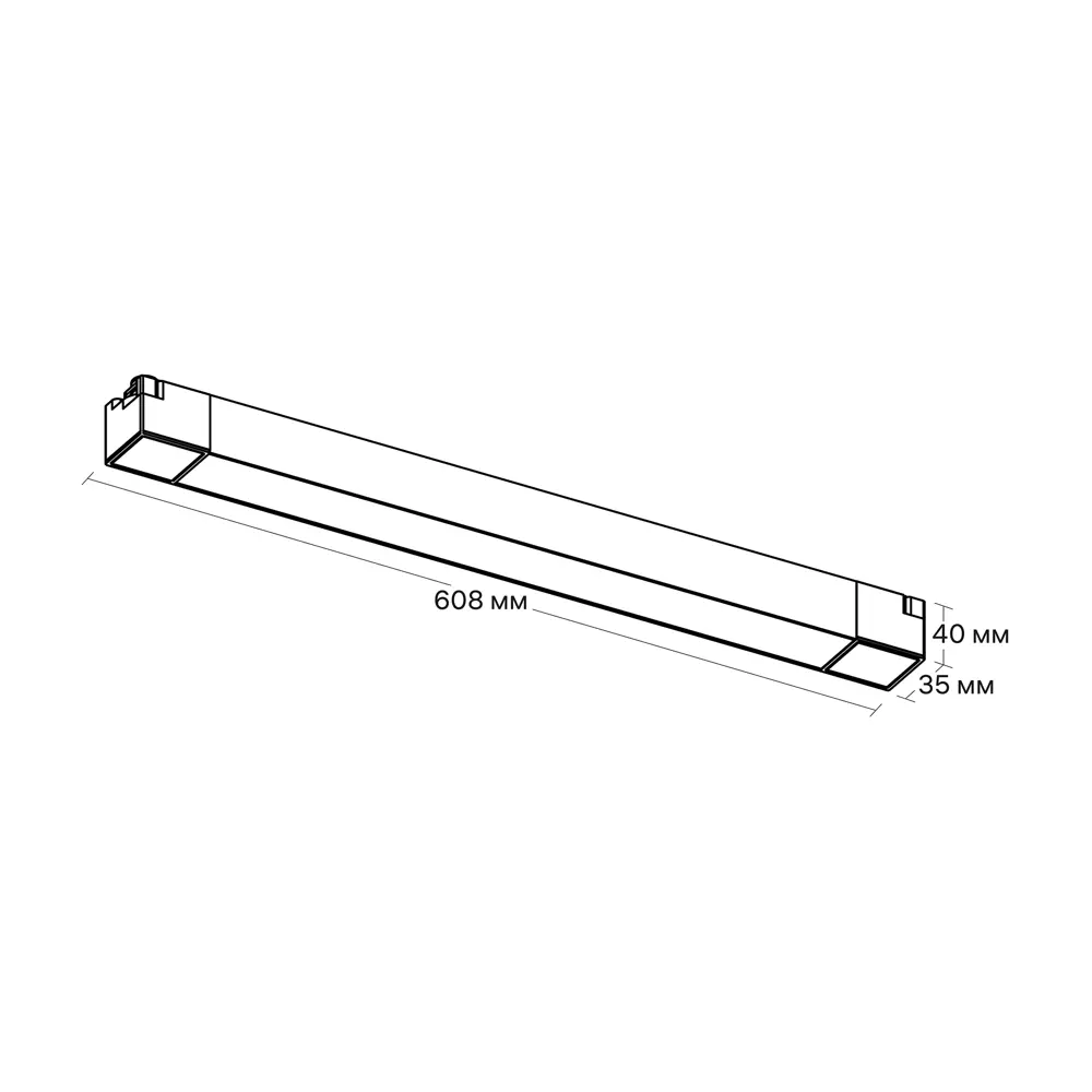 Трековый светильник Ritter Artline — современное LED-освещение для интерьера 84846818 STLM-0918279 - Вид №14