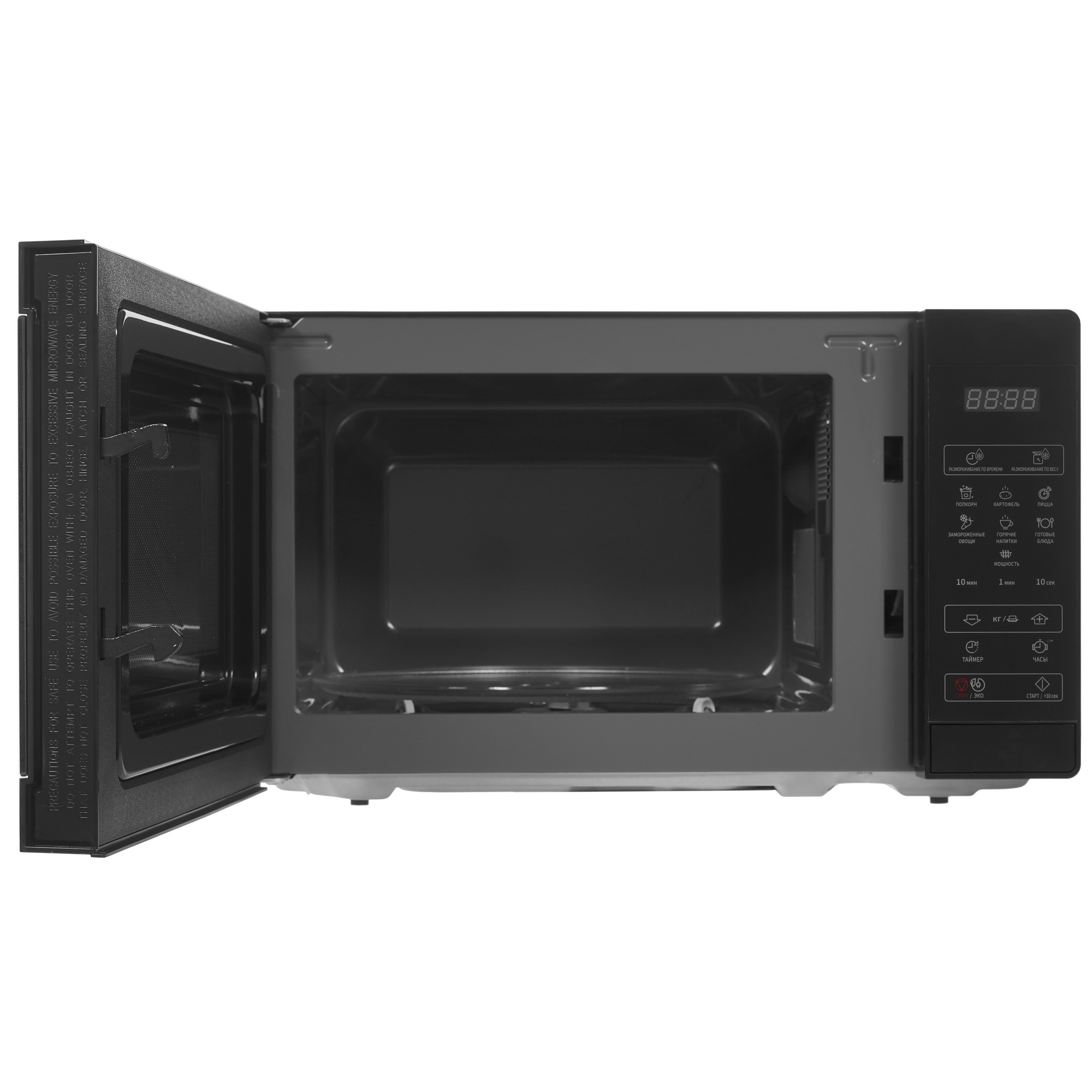 5321758 Микроволновая печь Sharp R2800RK черный STDN-0085862 - Вид №5