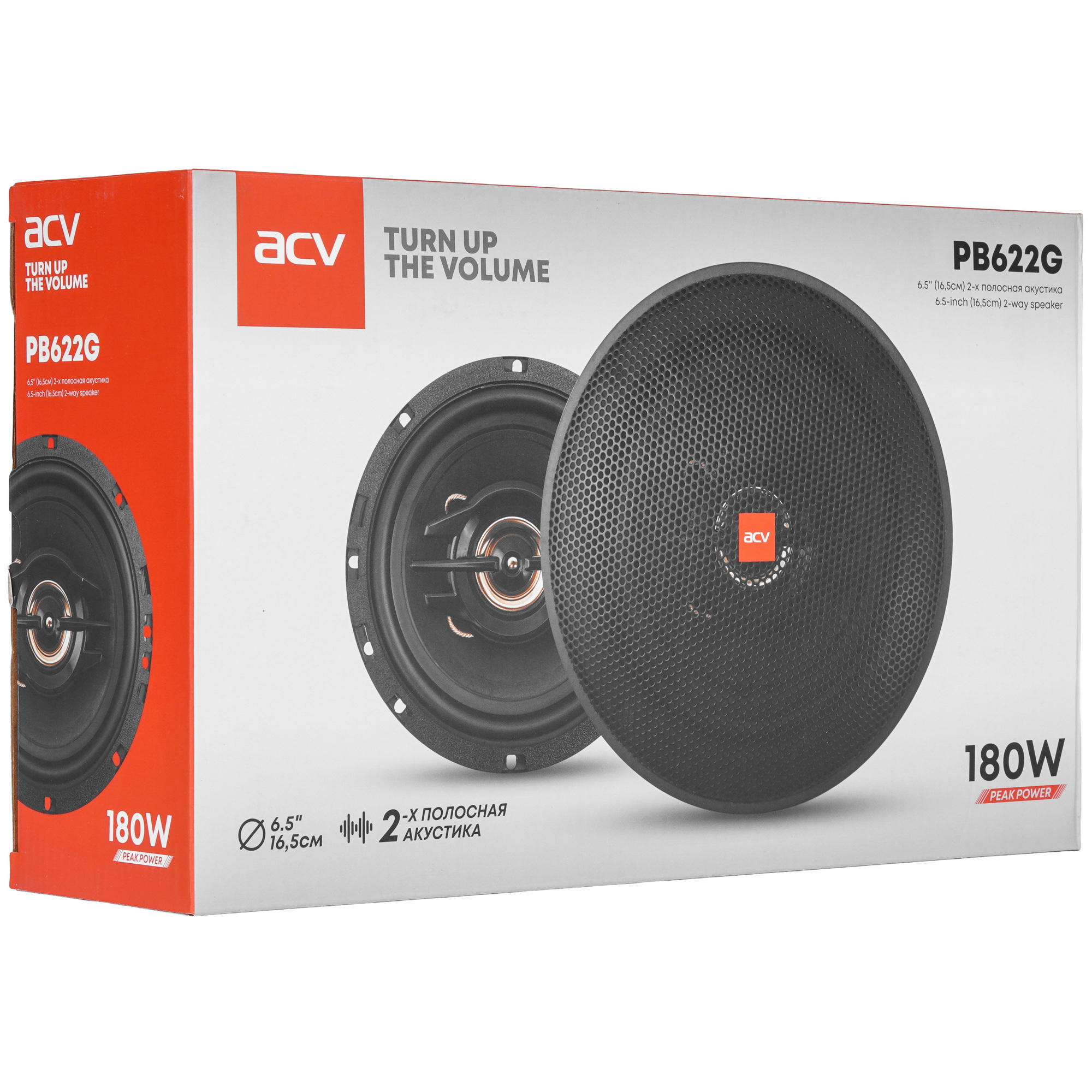 9247407 Коаксиальная акустическая система ACV PB-622G STDN-0043728 - Вид №7