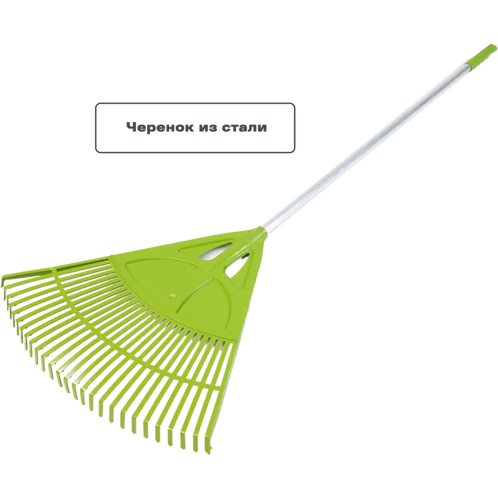 Грабли 27 зубьев 177 см пластик со стальным черенком ПАВЛОВСКАЯ ЗАРЯ STLM-2160049 - Вид №1