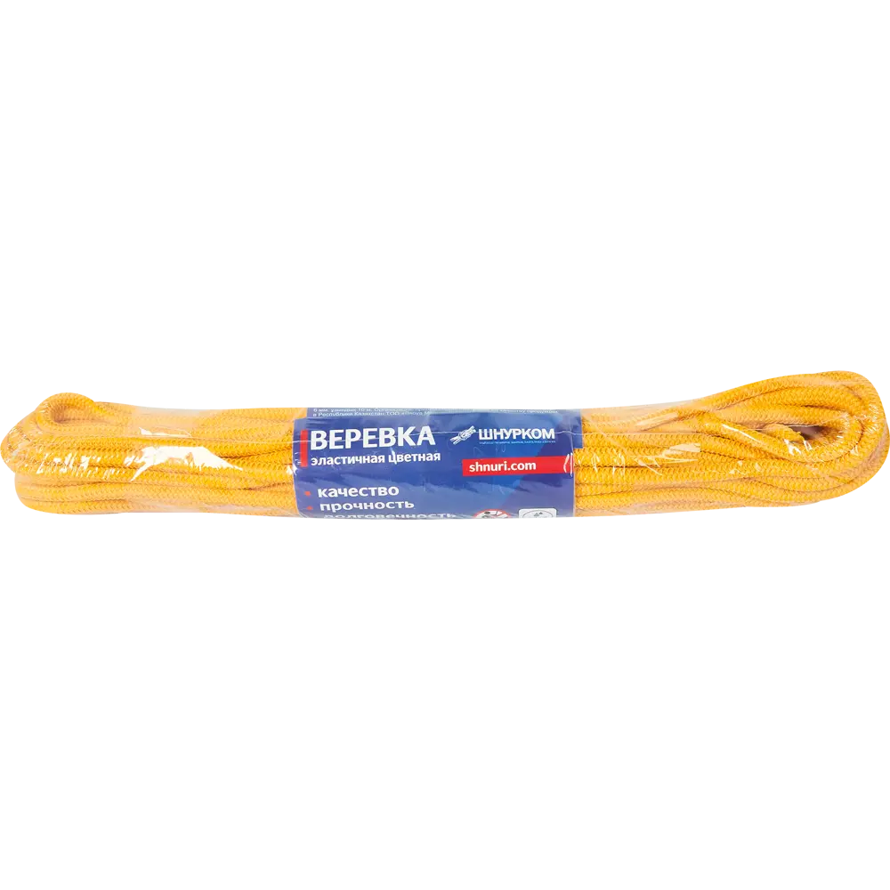 Эластичная веревка Santreyd 6 мм мультиколор для активного отдыха и работ 84659714 STLM-0053456 - Вид №9
