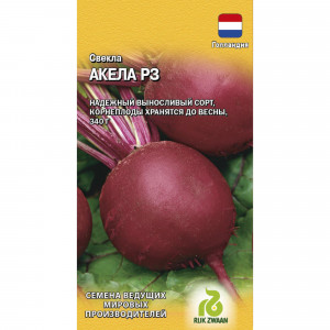 83606998 Семена Свекла Акела