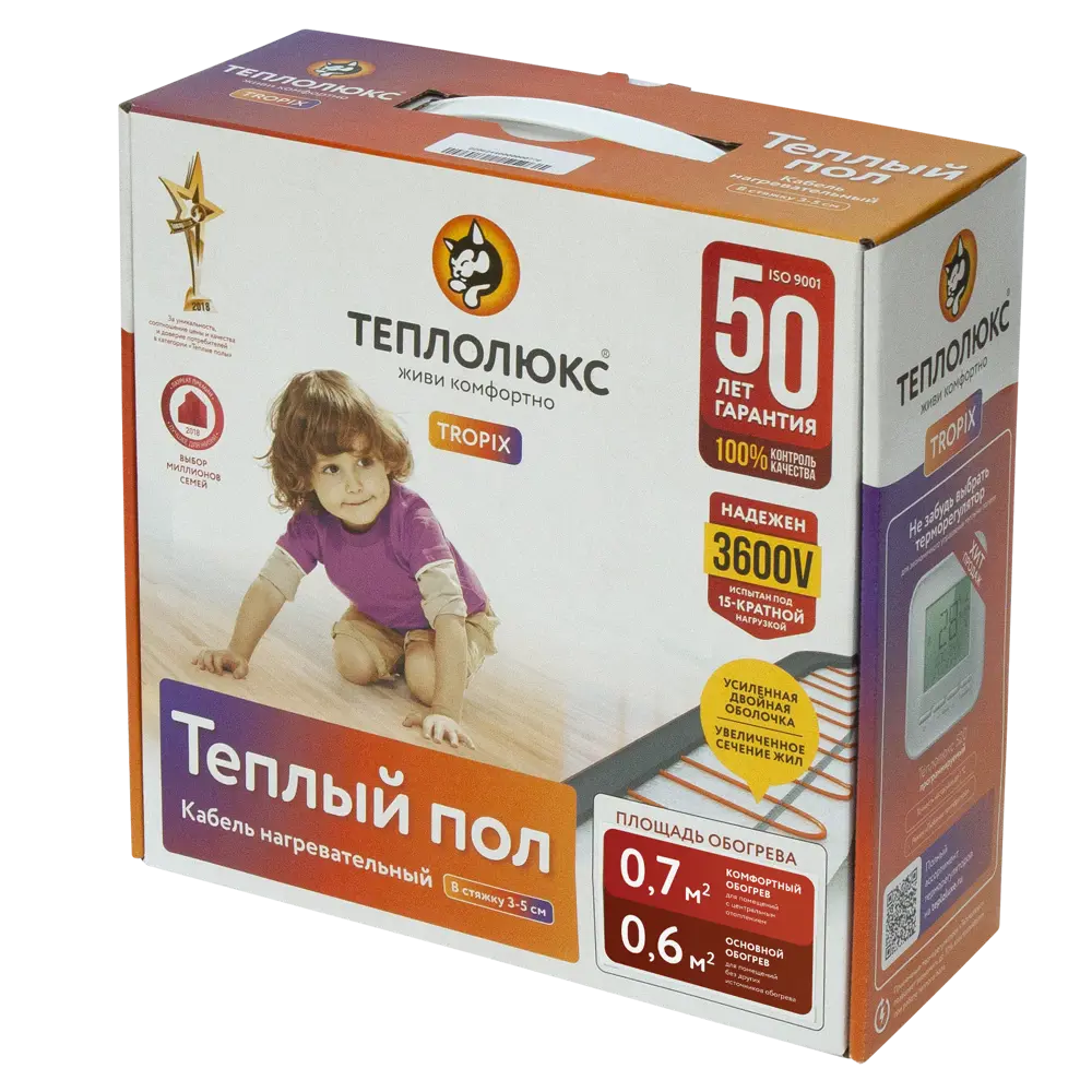 Нагревательный кабель для теплого пола Теплолюкс 5 м, 100 Вт STLM-2016966 - Вид №4