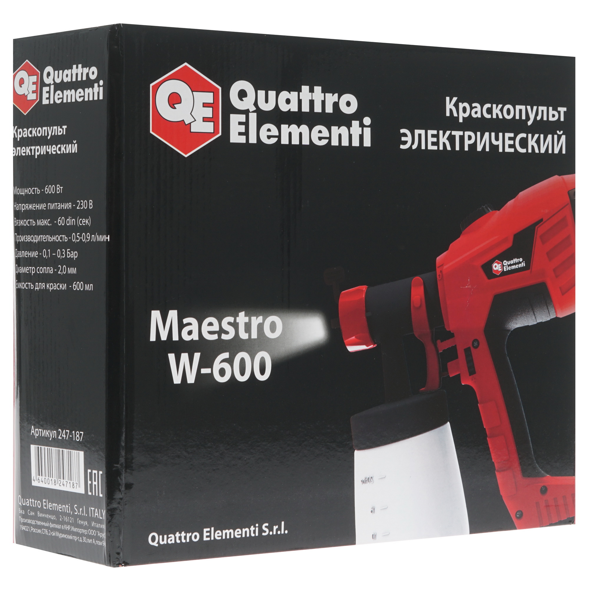 Краскопульт Quattro Elementi W-600 247-187 1167337 STDN-0094168 - Вид №6