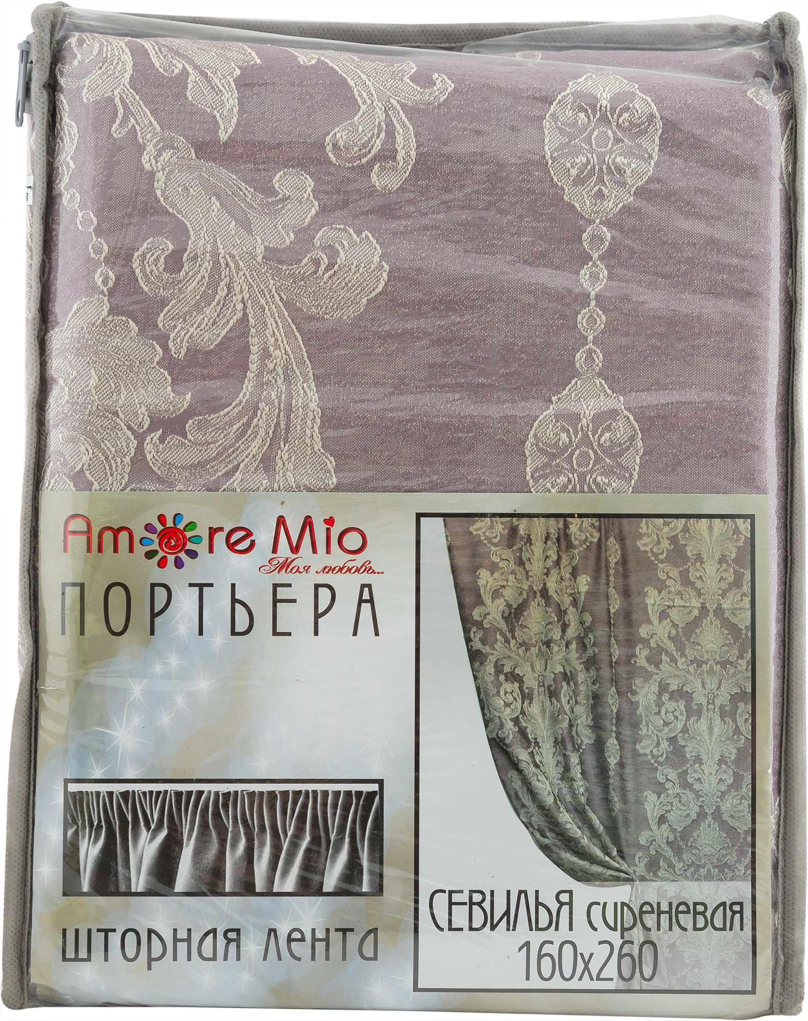 Штора AMORE MIO «Севилья» с вензелями для спальни 160х260 см 82009512 STLM-0017198 - Вид №6