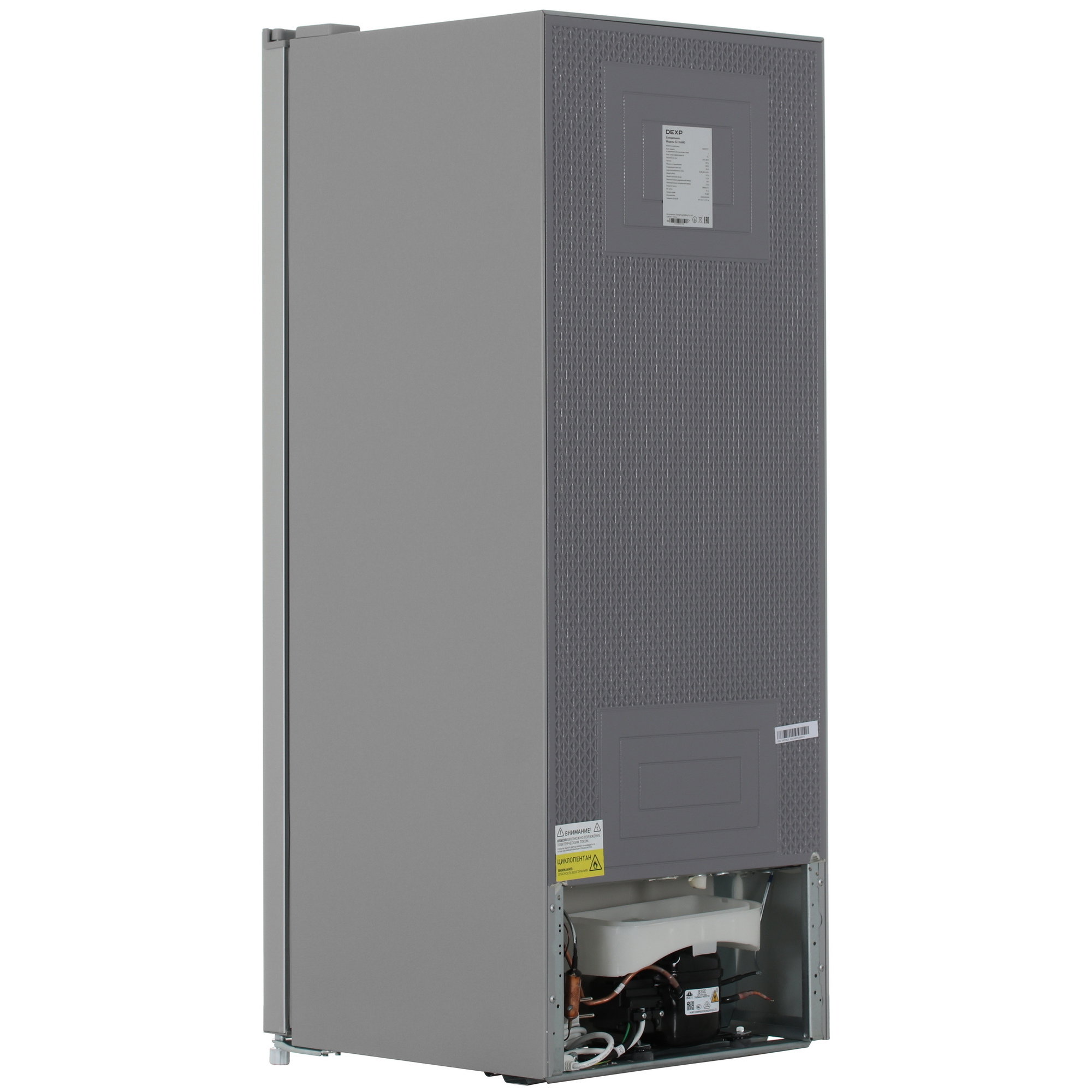 9123704 Холодильник компактный   DEXP S2-18AMG серый STDN-0086393 - Вид №4