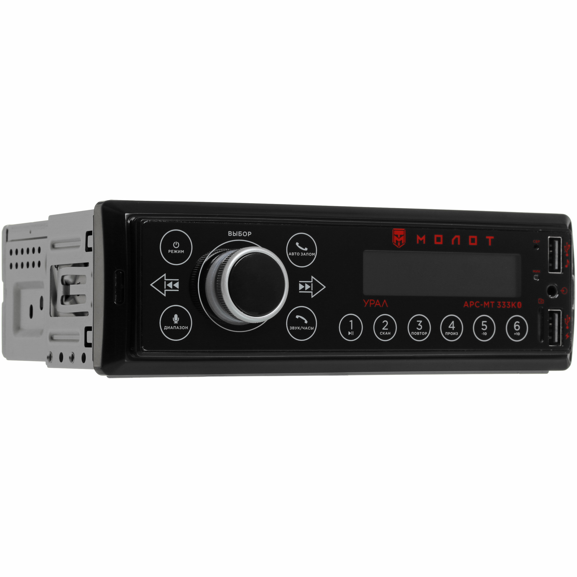 4876071 Автопроигрыватель Урал Молот АРС-МТ 333К Ural STDN-0089207 - Вид №1