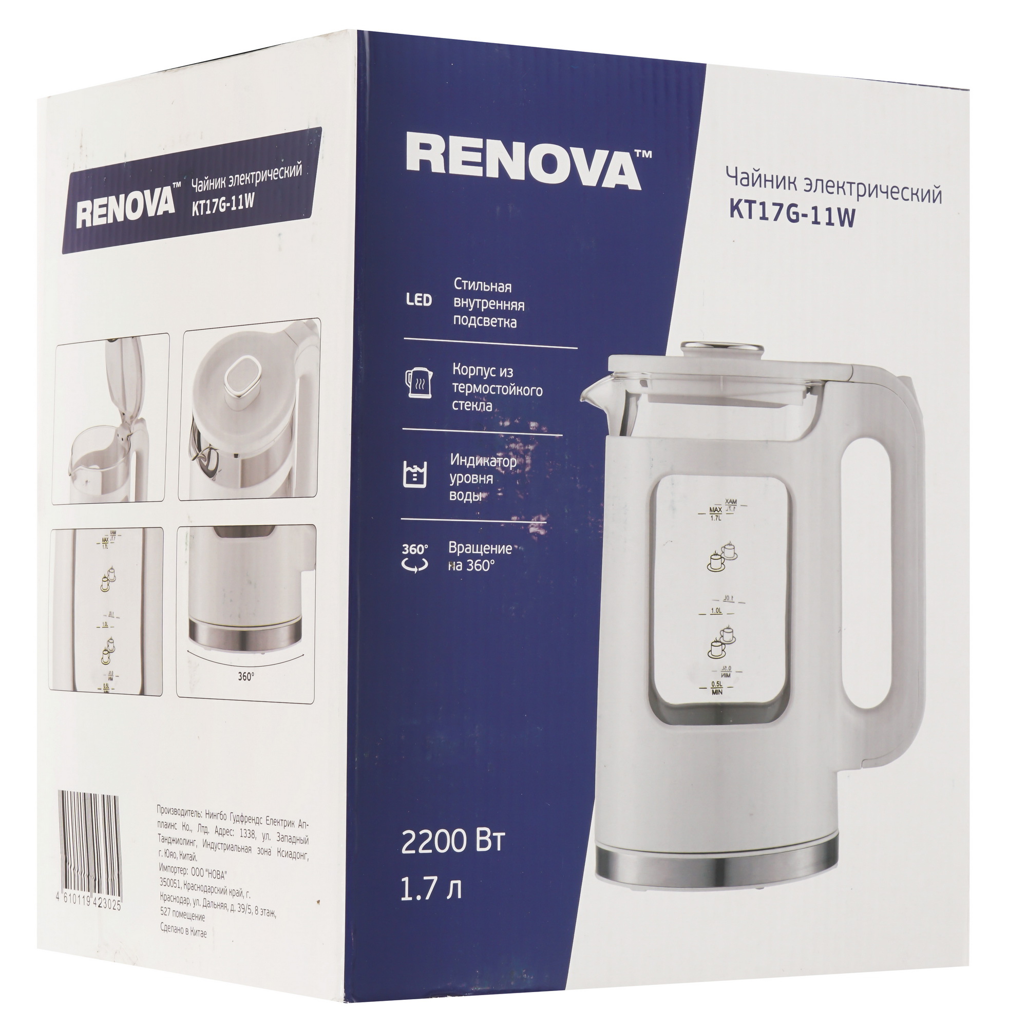9182156 Электрочайник RENOVA KT17G-11W белый STDN-0146070 - Вид №6