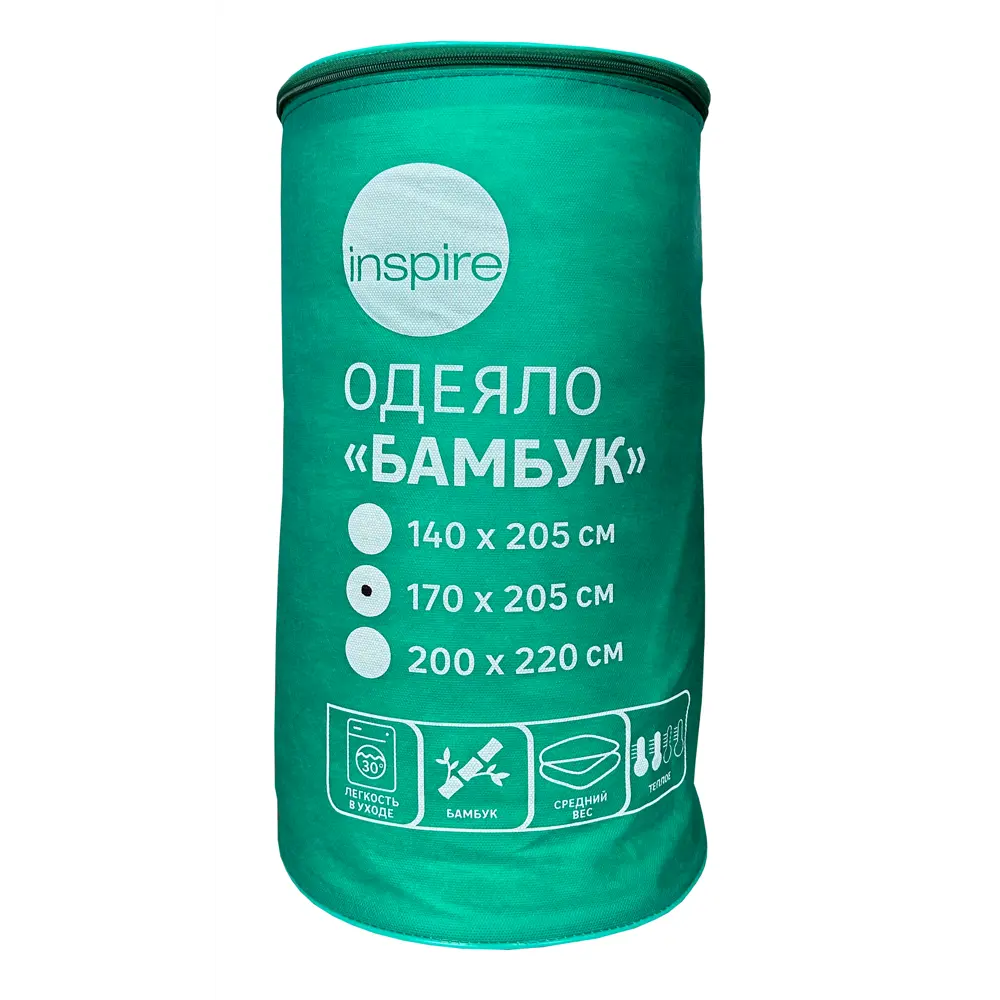INSPIRE Одеяло бамбуковое осеннее 170x205 см для комфортного сна 89336103 STLM-1030204 - Вид №4