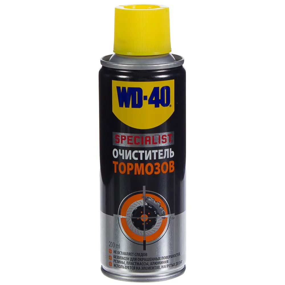 Очиститель тормозов WD-40 Specialist, 200 мл STLM-2178802