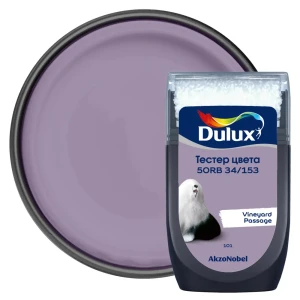 Тестер краски для стен Dulux 50RB 34/153 Vineyard Passage 30 мл 84870556 STLM-2000491