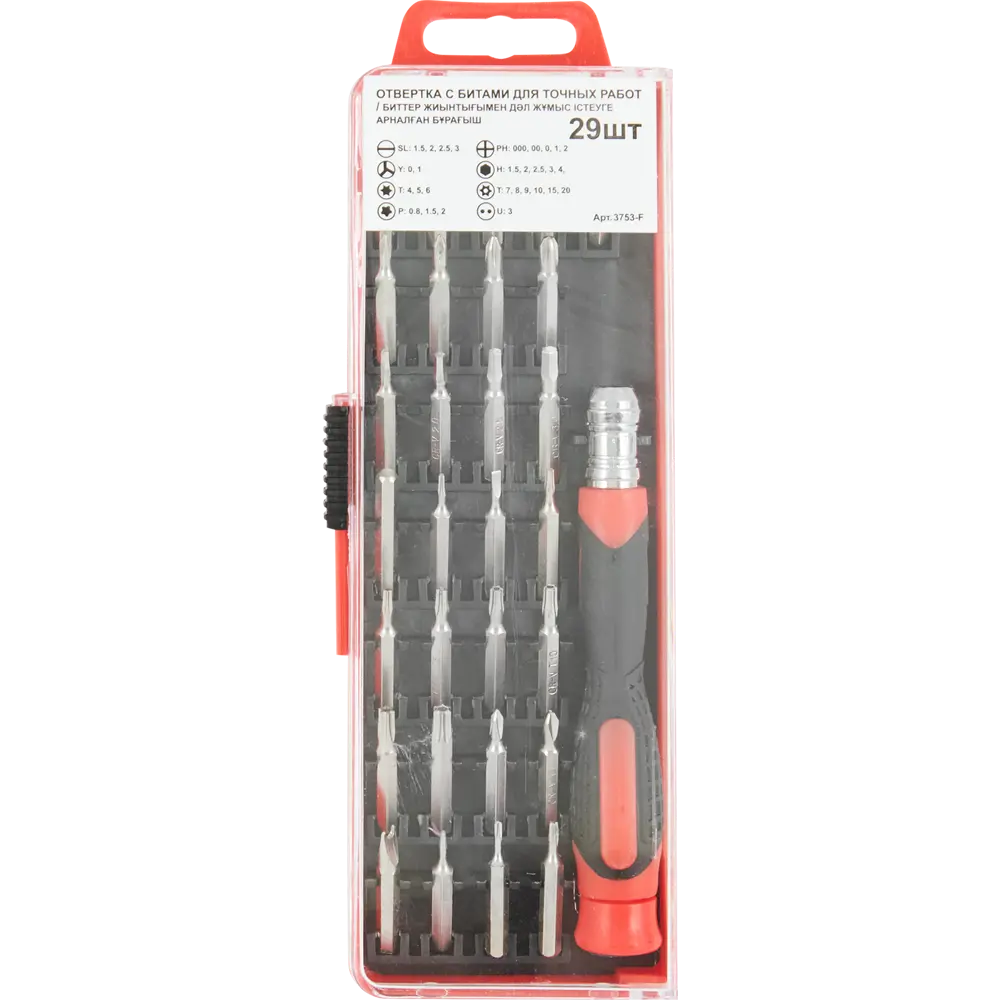 Santreyd: Набор прецизионных отверток с битами для тонких работ, 30 предметов 85398257 STLM-0062630 - Вид №3