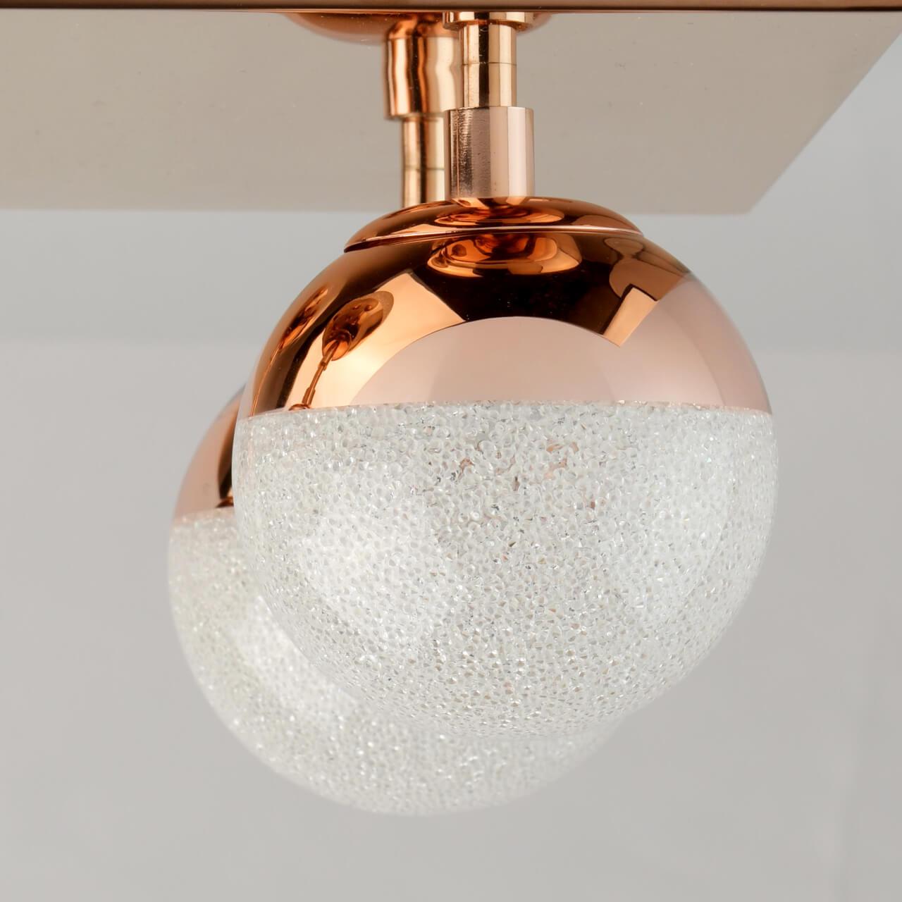 Потолочная светодиодная люстра De Markt Каспер 2 707010604 DE MARKT КАСПЕР 2, ШАР 184331 Медь;зеркальный  - Вид №2