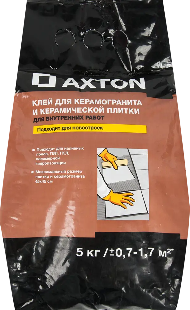 Клей для плитки Axton - профессиональная смесь для керамогранита 5 кг 18582651