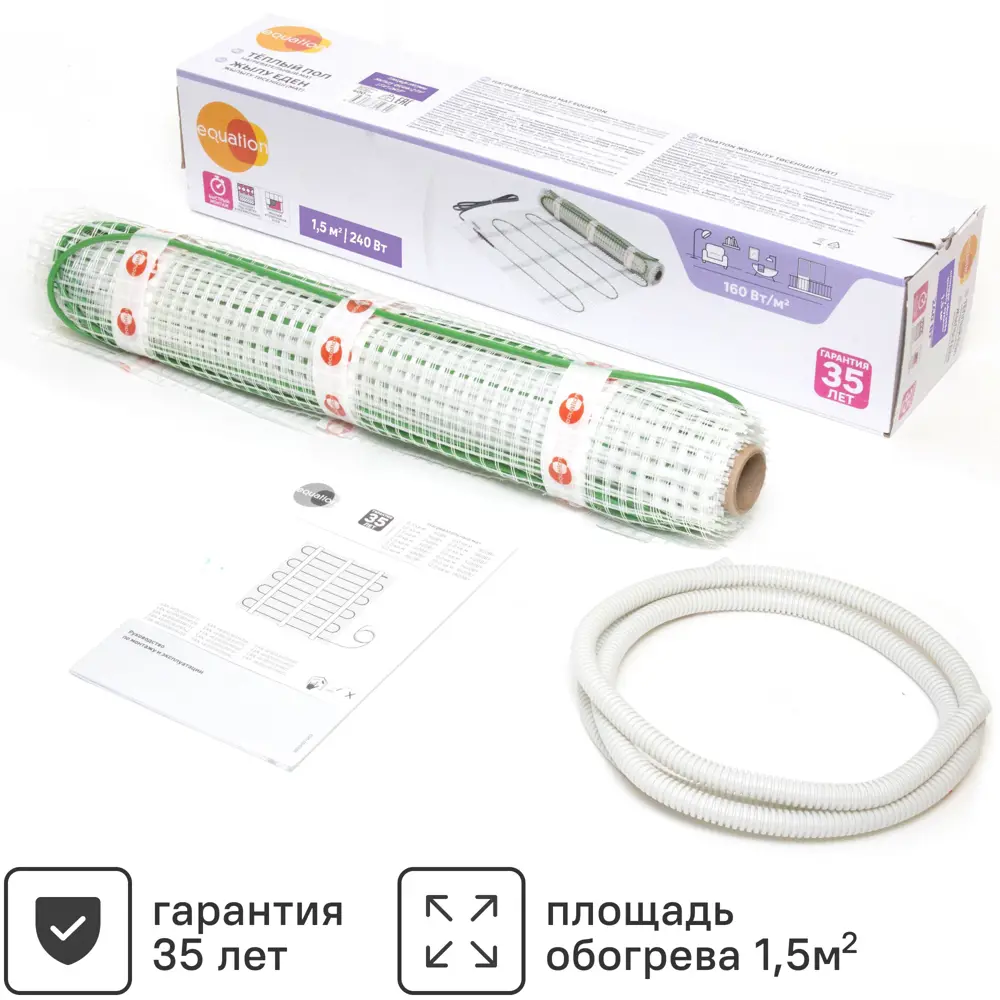 Equation: Нагревательный мат для тонкого теплого пола 1,5 м² 89345964 STLM-0943275