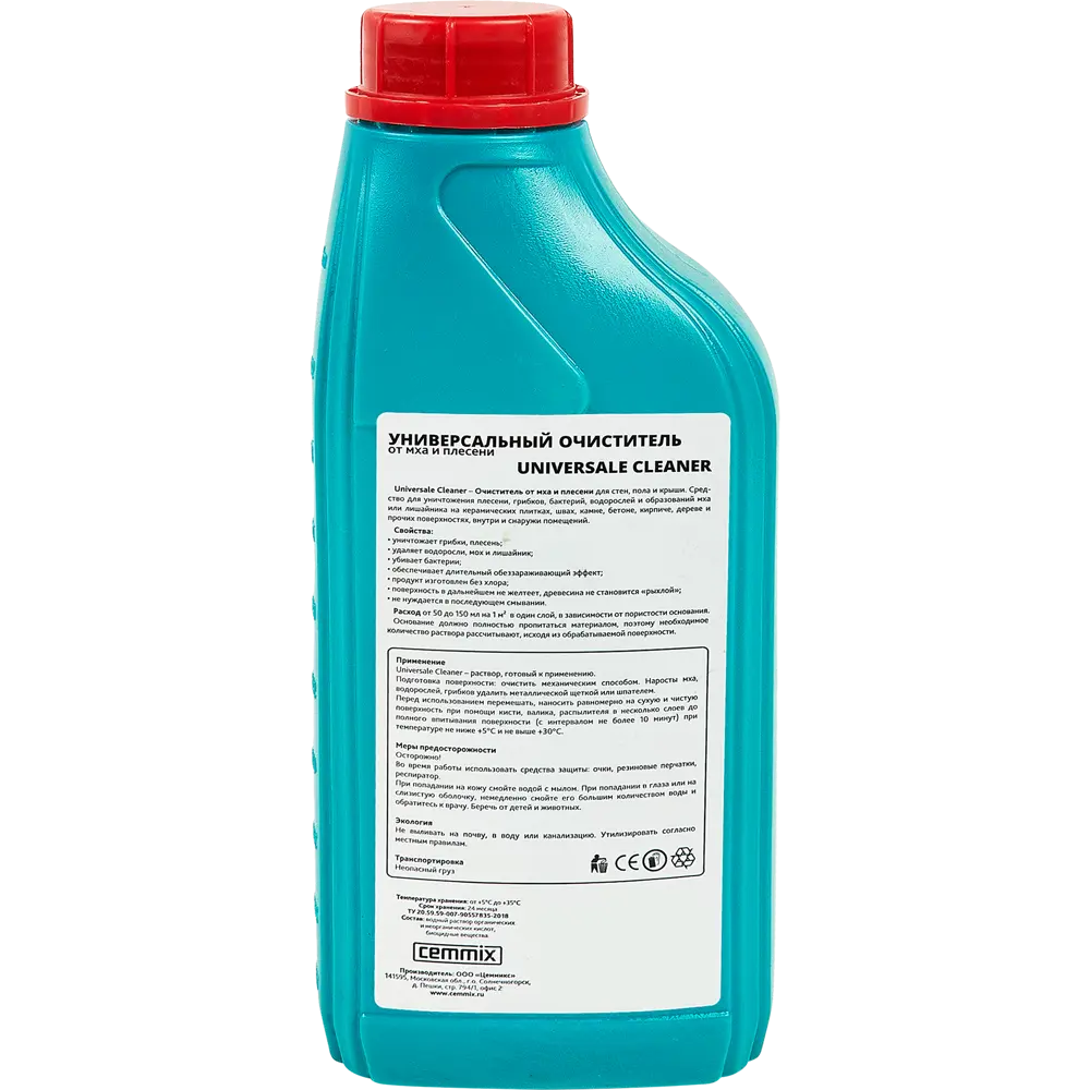 Средство для удаления грибка и плесени Cemmix 1 л STLM-2105665 - Вид №1