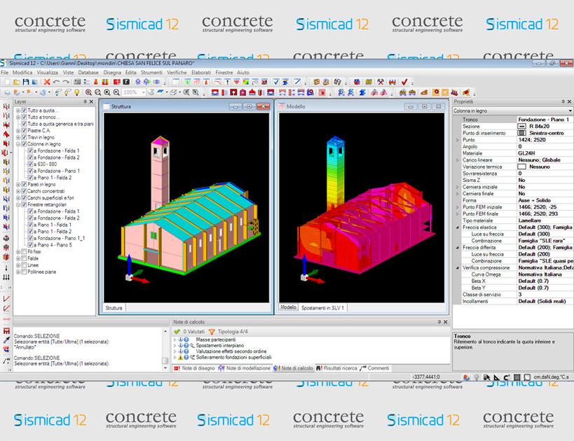 Concrete Программа для расчета конструкций деревянных элементов fem Sismicad sun-id-1434157 - Вид №5