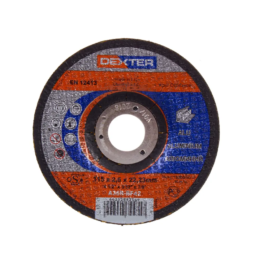 Круг отрезной по алюминию Dexter, тип 41, 115x2.5x22.2 мм STLM-2078870