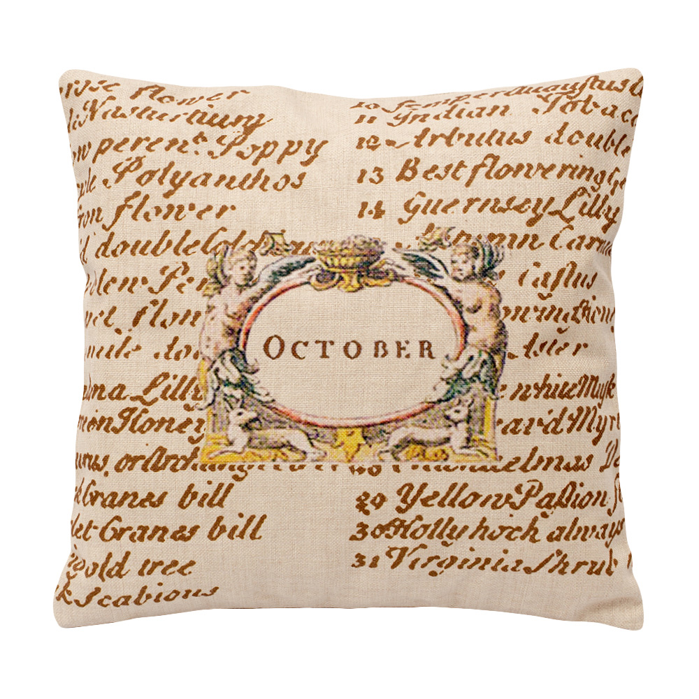 2719111 Декоративная подушка «12 месяцев цветения», версия Октябрь Object Desire  - Вид №1