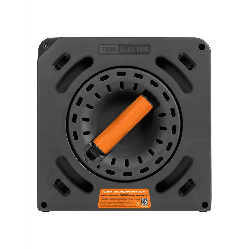 Удлинитель на катушке TDM Electric Люкс 4 розетки с заземлением ПВС 3x1.5 мм 20 м STLM-2192353 - Вид №3