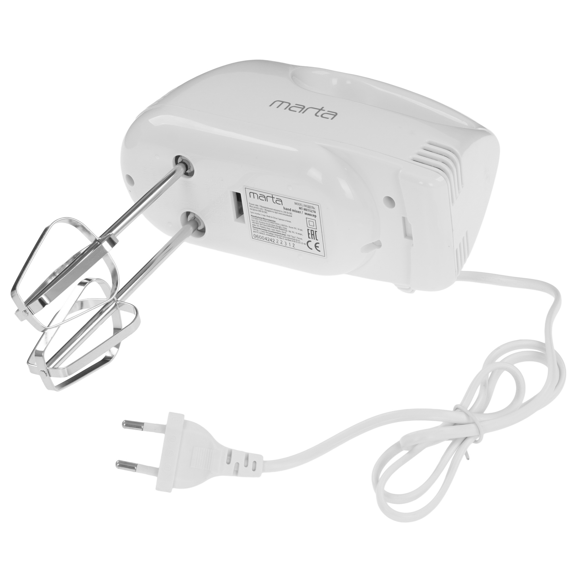 9058471 Миксер MARTA MT-MX1527A белый STDN-0018162 - Вид №5