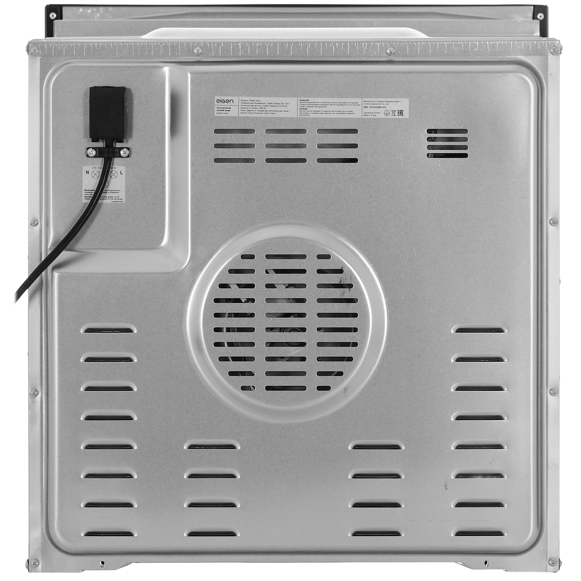 9164729 Электрический духовой шкаф Eigen Wien черный STDN-0007197 - Вид №8