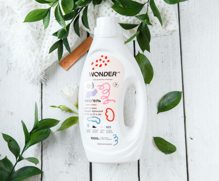 6129 Экогель для стирки вещей малышей от 0 до 2-х лет (пудра и ваниль) Вкусляндия 