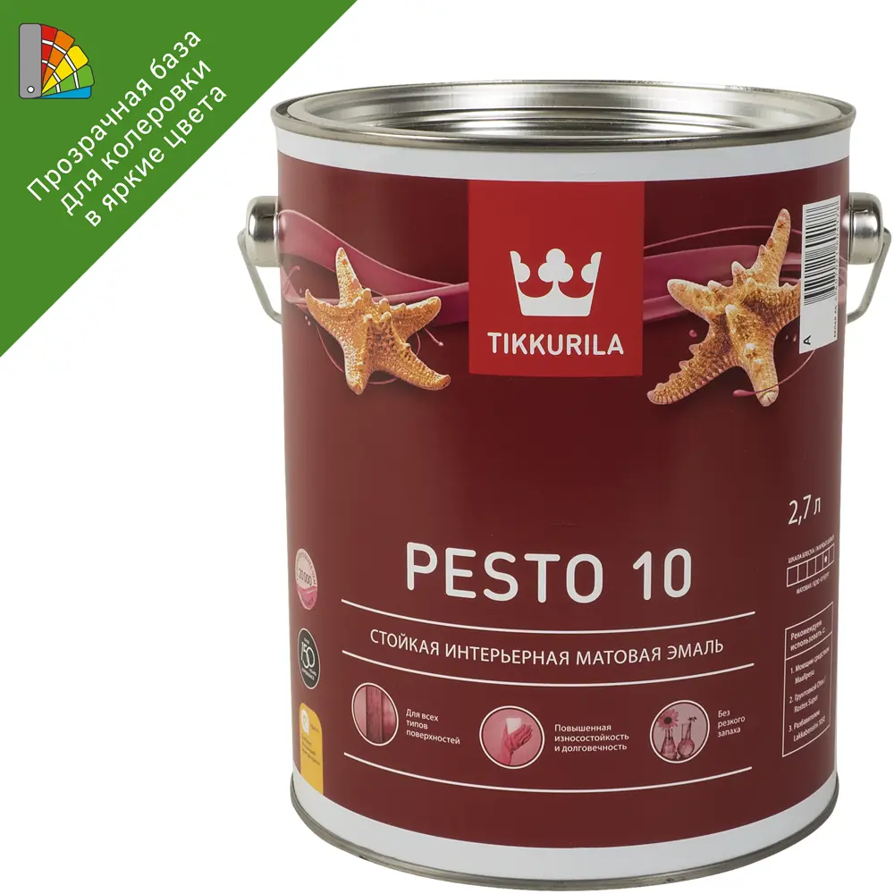Эмаль Tikkurila Pesto 10 матовая прозрачная база С для колеровки 2.7 л 14196008